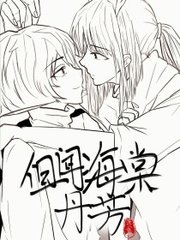 四色正能量